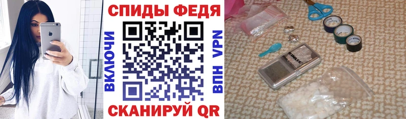 Амфетамин 97% мега как войти маркетплейс телеграм Никольское
