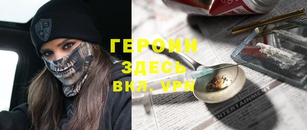 мет Абаза
