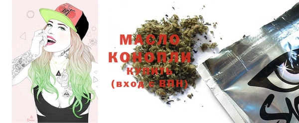 марки lsd Абинск