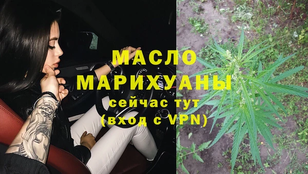 мет Абаза