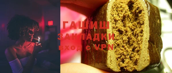 jwh Абдулино