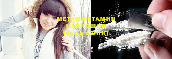 jwh Абдулино