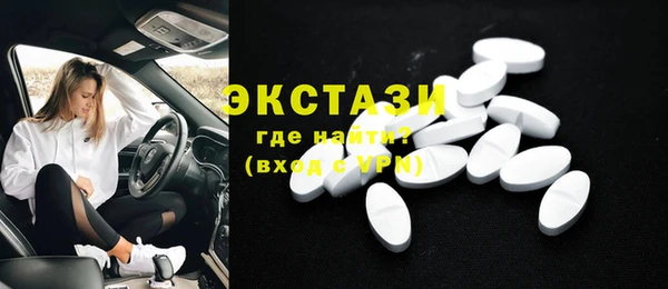 шишки Алексин