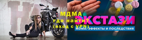 jwh Абдулино