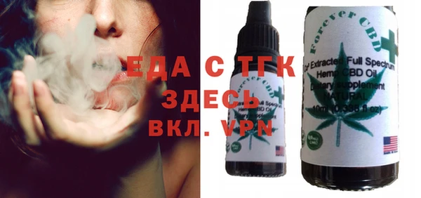 jwh Абдулино