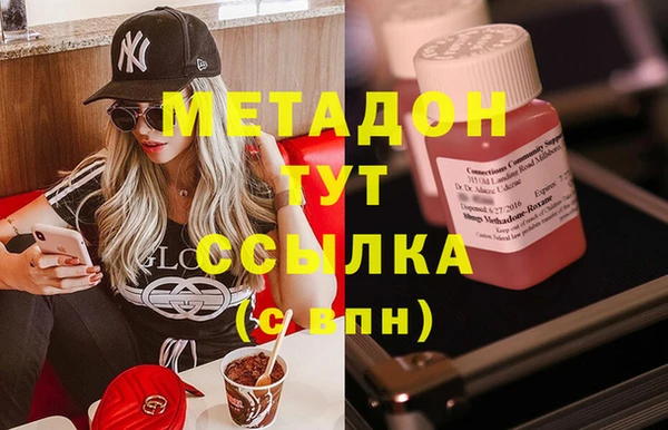 мет Абаза