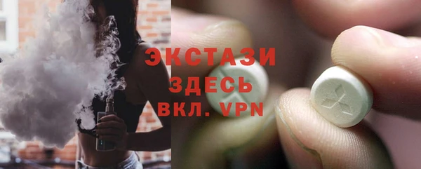 марки lsd Абинск