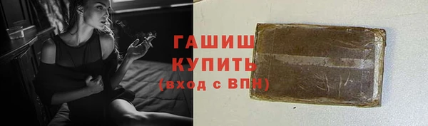 jwh Абдулино