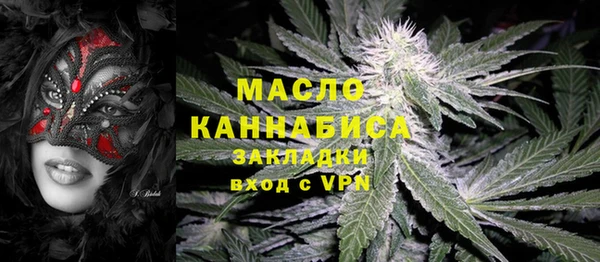 jwh Абдулино