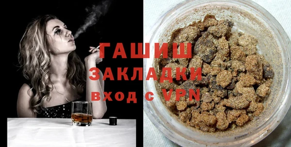 mdpv Алзамай