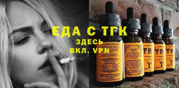 мет Абаза
