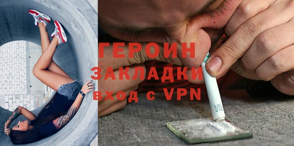 дмт Новокубанск