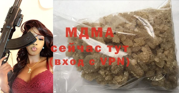 мет Абаза