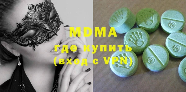 mdpv Алзамай