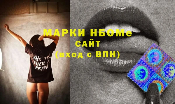 jwh Абдулино