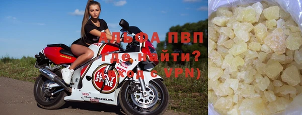 мет Абаза