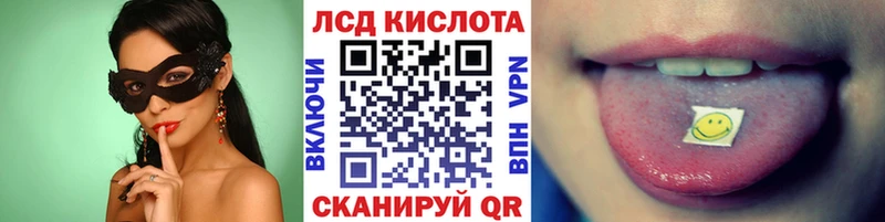 Наркотические марки 1,5мг  что такое   Никольское 